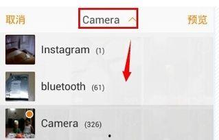 6点发爆料视频的人,揭开背后惊人真相